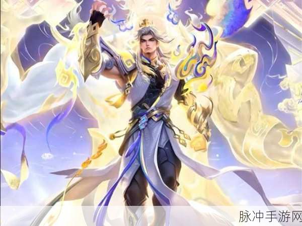 王者荣耀司空震免费获取秘籍大公开