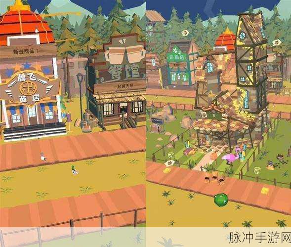 边境之旅,棉花寻觅之旅全解析