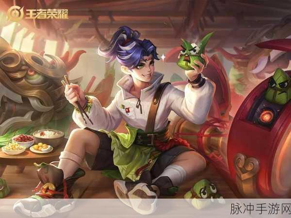 王者荣耀烽火再燃,你的荣耀征途是否依旧?