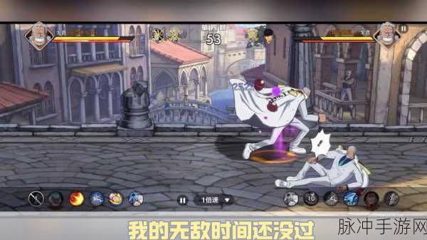 航海王燃烧意志戈普技能加点全攻略