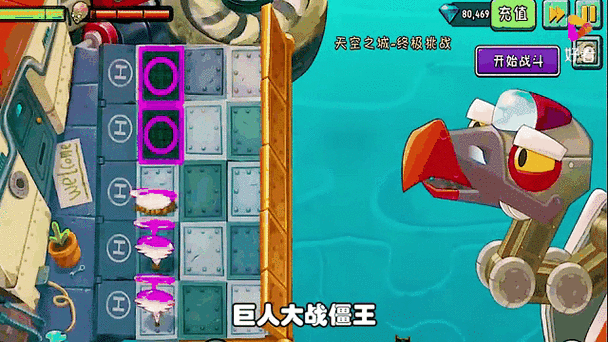 武土挥剑斩僵尸,巨人战场等你征服——休闲冒险新体验