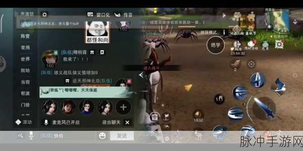 一梦江湖深度解析,风雷岛老三全攻略,揭秘风云变幻,挑战极限难关!