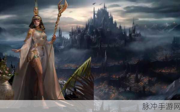 地下城堡3,揭秘诅咒女妖的藏身之处