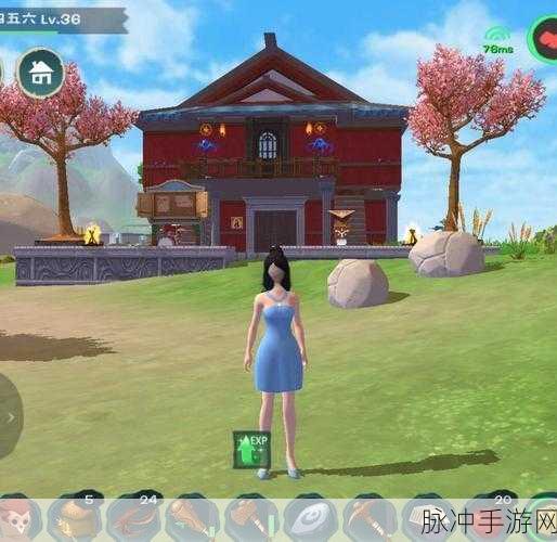 创造与魔法家园搬家全攻略,轻松迁徙,打造梦幻新居