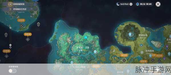 原神10500原石储备,启程探索无尽之旅的璀璨新章