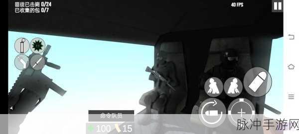 CQB射击2汉化版来袭,体验极致射击快感