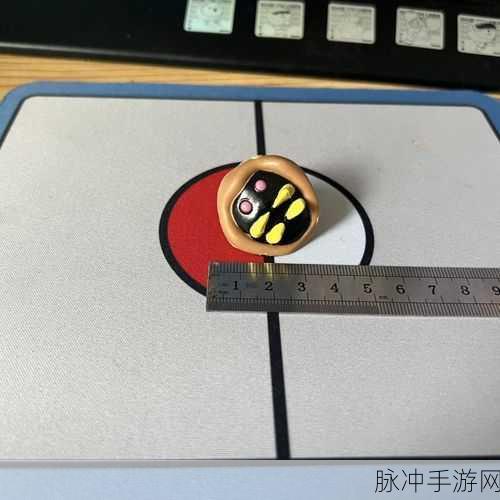 口袋妖怪复刻镰刀盔性格深度解读,战斗与培养的优选之道