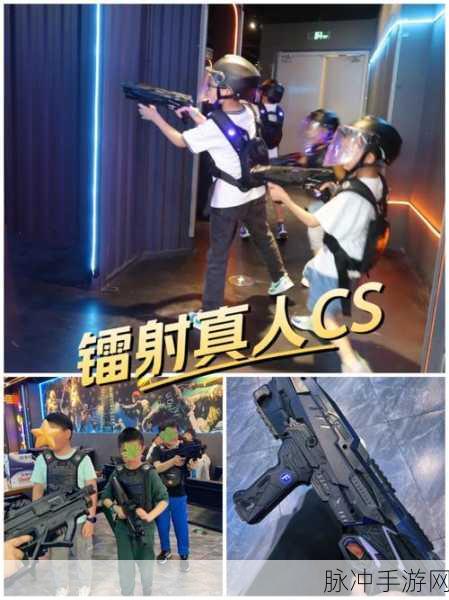 超级人类手游震撼来袭,写实射击竞技新体验
