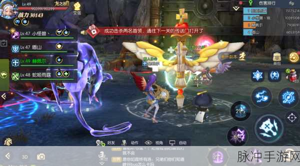 龙之谷2地狱犬巢穴,挑战与攻略并存