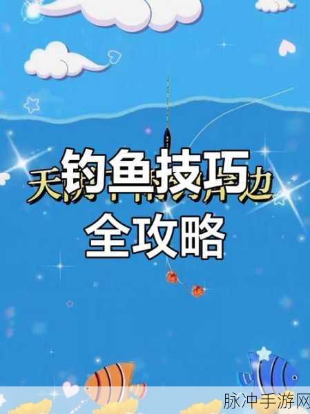 孤岛惊魂4联机版,高效刷经验技巧全揭秘