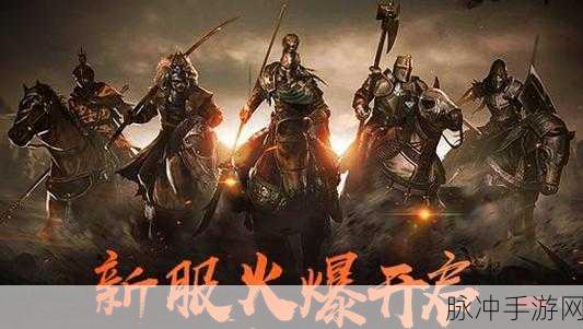新服攻城掠地,朱雀套装入手是否明智?