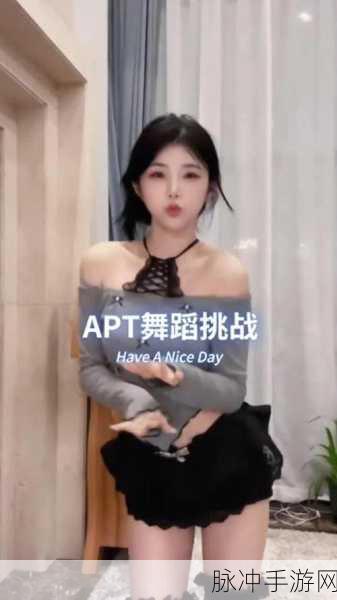 绝地求生舞林大会,网红们的救命舞蹈大赏