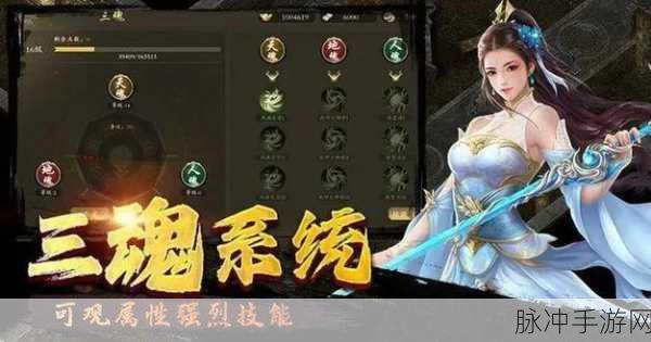 神雕侠侣手游门派哪家强?全面解析助你称霸江湖