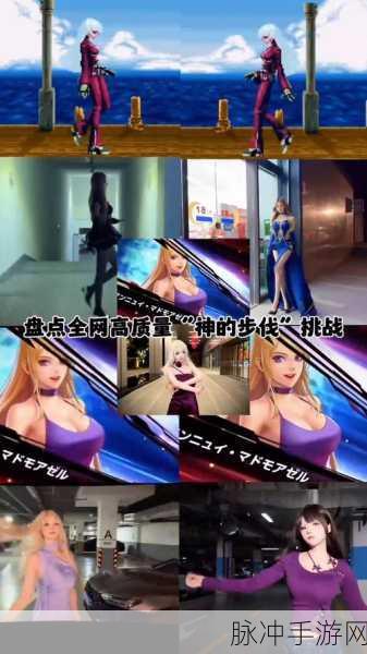拳皇97OL震撼归来,重温经典格斗,指尖舞动热血回忆!