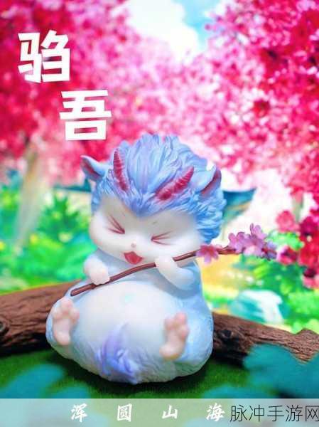 神兽连萌,任选十星免充,传奇之旅即刻启程