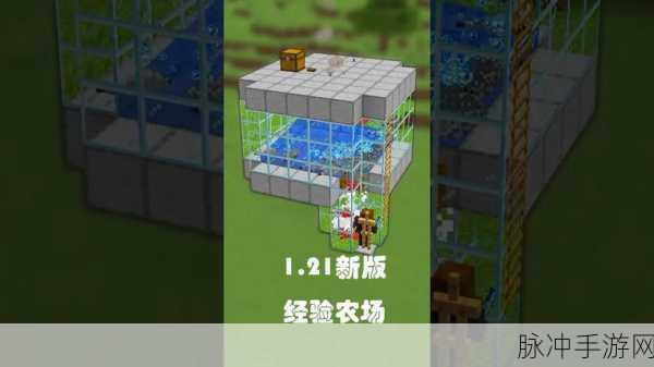 我的世界,打造高效农作物自动种植收获机全攻略