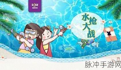 公主救援大作战,卡通救援之旅,等你来战!