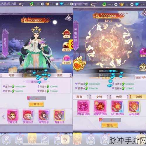 剑侠世界手游唐门秘籍搭配全攻略