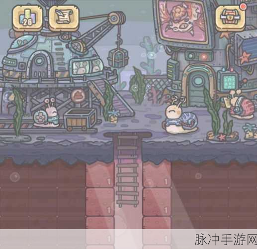 探秘最强蜗牛金鱼图商店,活动期间必刷的宝藏秘境