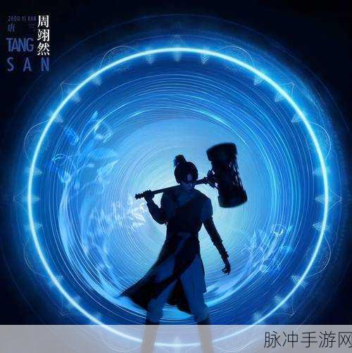 经典重塑,热血再燃!魂斗罗新作强势登陆双平台