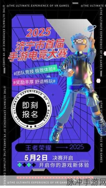 2025年神武手游医生职业,全新攻略大揭秘