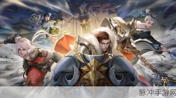 天谕手游弑神秘境全攻略,战斗策略与技巧大揭秘