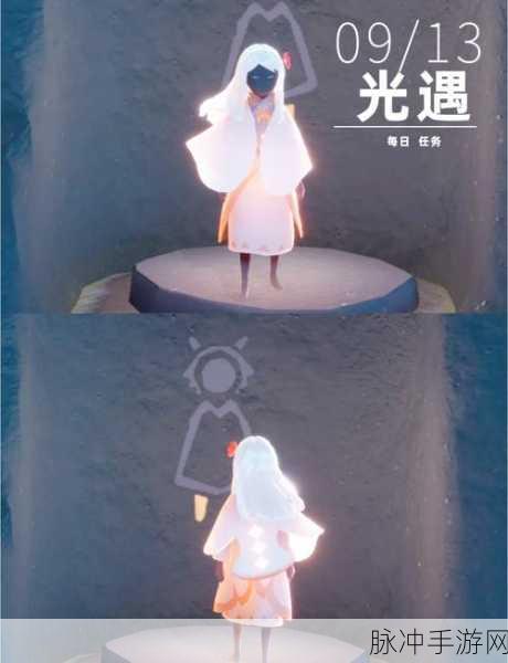光遇木桌奇遇,烛光匠心,点亮你的探险之旅
