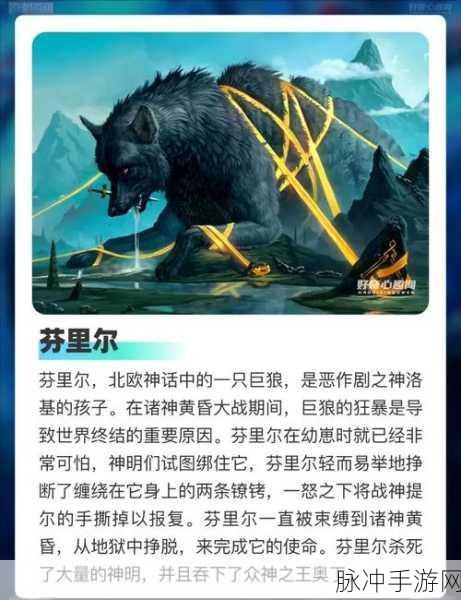 万圣节惊魂夜,泰拉瑞亚怪物大揭秘!