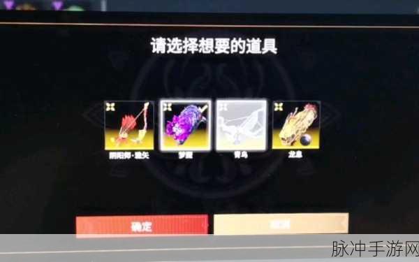 永劫无间武运匣活动时长深度剖析