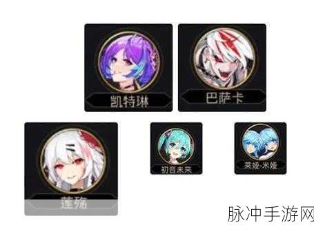 爱琳诗篇双刺阵容搭配秘籍,解锁高效战力组合
