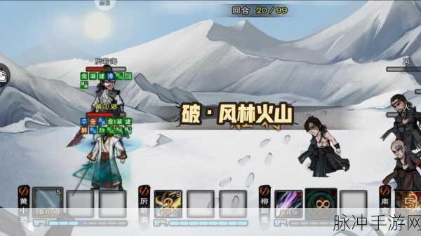 烟雨江湖探险,揭秘林间小道的神秘位置