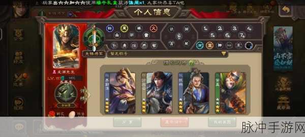 探寻三国杀中的文学巨匠,武将陈琳深度解析