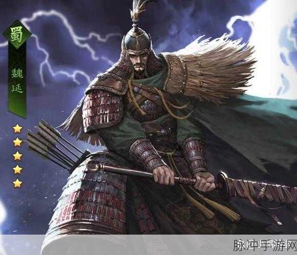 魏延孙坚大比拼,乱轰三国志中的肉盾王者