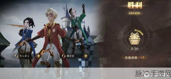 哈利波特魔法世界手游角色大盘点,重温经典组时代!