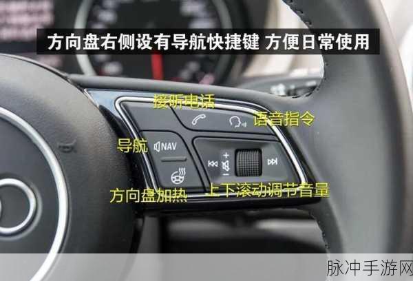 怪物猎人仓库速通秘籍,详解按键操作