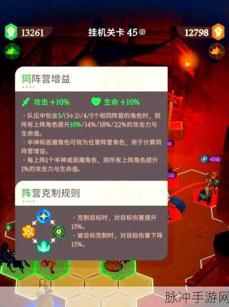 剑与远征,新手福音!初始号刷取秘籍全攻略
