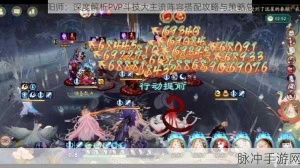 阴阳师冲浪玩法,深度探索与制胜攻略大揭秘