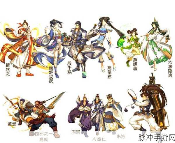 天劫群仙传震撼来袭,东方玄幻世界等你探索