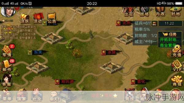 帝王三国银礼包震撼登场,助你踏上无双霸业之路