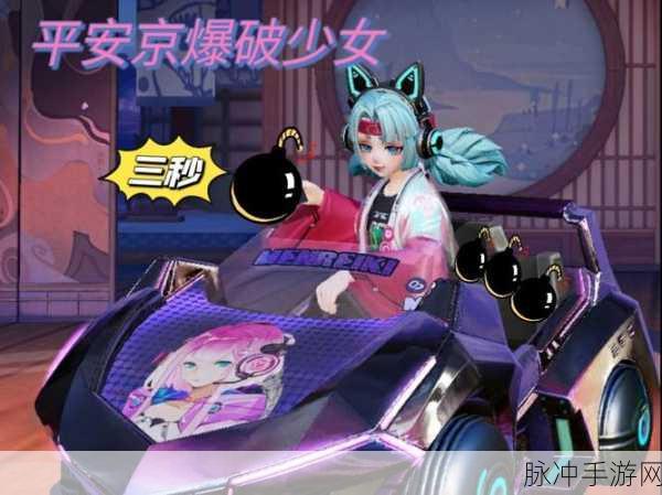 决战平安京深度解析,孟婆技能加点全攻略