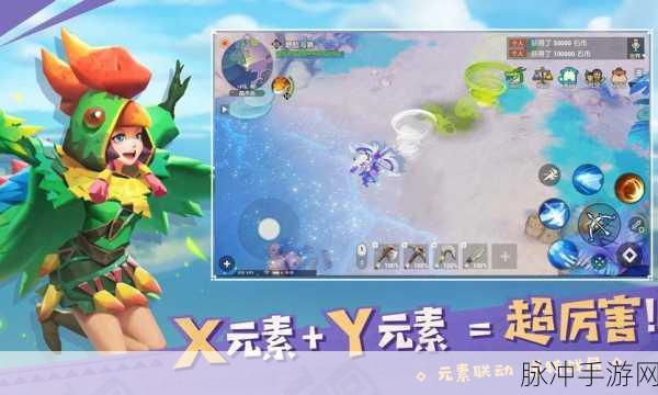 海岛纪元装备售卖全攻略,轻松变现你的战斗利器