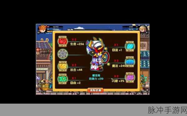 造梦西游3贺岁版,经典再现,创新玩法引领西游新征途
