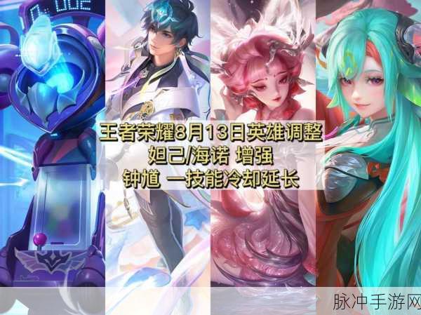 王者荣耀体验服实名认证难关?解锁攻略大放送!