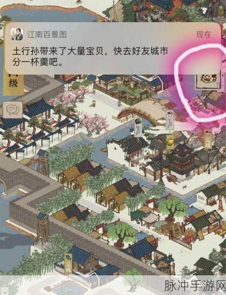 江南百景图粮食获取途径全攻略