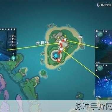 原神探险指南,解锁青色身影之谜,封印跨越全攻略