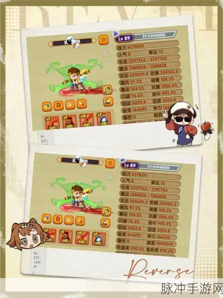 造梦西游OL小米版安卓APK,重温经典,畅享西游冒险之旅