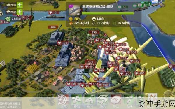 二战风云,深度解析升军衔的全方位攻略