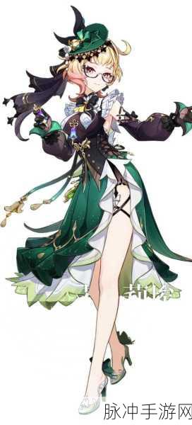 原神新角色艾梅莉埃惊艳亮相,调香师带你遨游香氛秘境赢豪礼!
