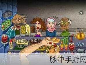 沙拉三明治国王中文版安卓来袭，打造你的美食帝国