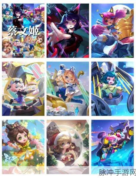 胡莱三国3蔡文姬,治疗与攻击并存的辅助之光